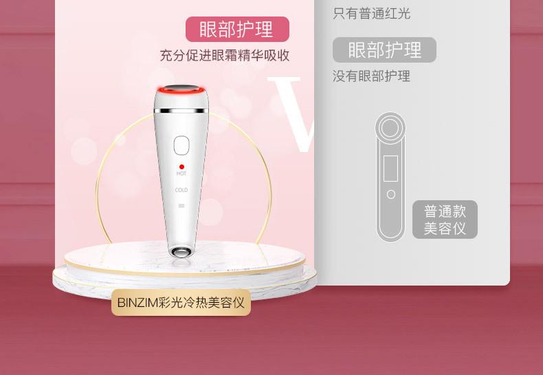 详情_13