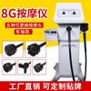 Dispositivo Vibratório de Eixo Vertical Cilíndrico G5 Dispositivo de Vibração Empurrador de Óleo Instrumento para Salão de Beleza Empurrador de Gordura Para Salão de Beleza