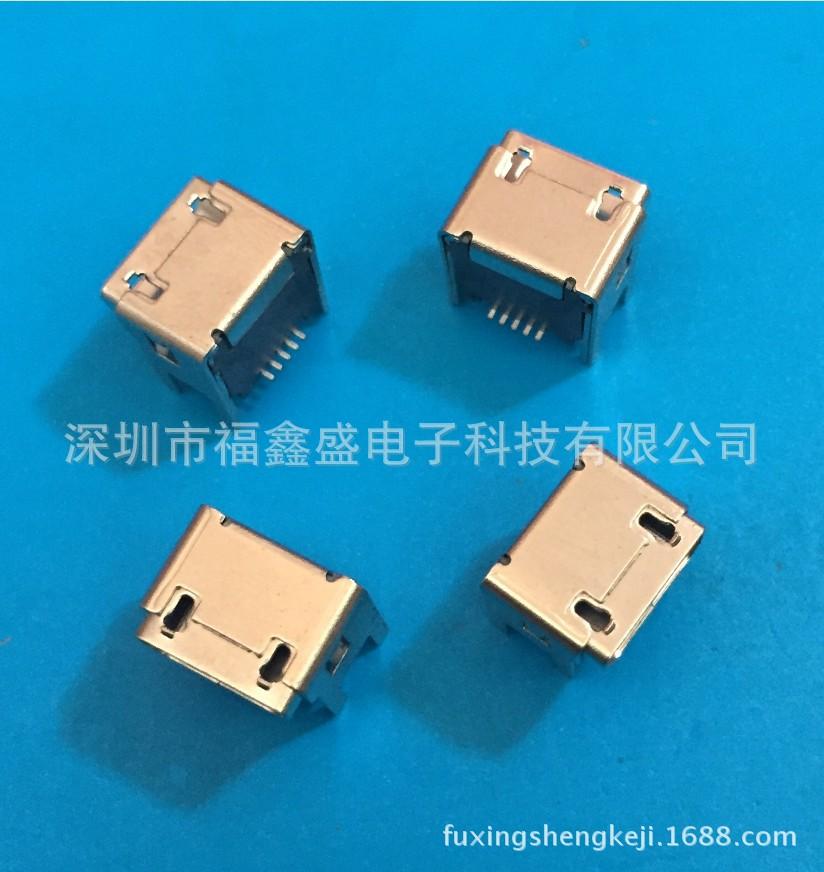 fuxingshengkeji.1688.com.20175