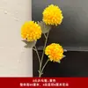 Buquê amarelo multi-cabeça longo ramo rosa peônia hortênsia amarelo claro casamento estrada de casamento fundo de chumbo flor falsa flor de seda