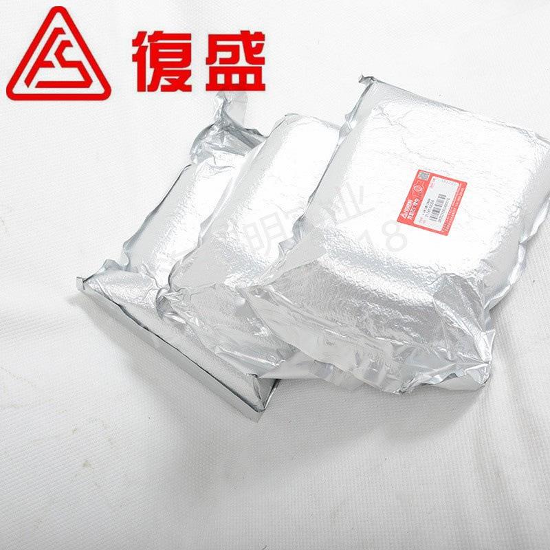 O1CN015kQhZZ2CSgcDZGOW9_!!2206