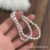 Pulsera Chenmo Niche Retro Simple Irregular Perla Barroca Natural Commuter Versátil Suave Pulsera Mejor Amigo