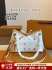 Nova Bolsa Tote Estilo L 2025 para Mulheres, Bolsa de Ombro Grande Capacidade, Bolsa de Trabalho Fashion e Versátil com Bolsa Interna