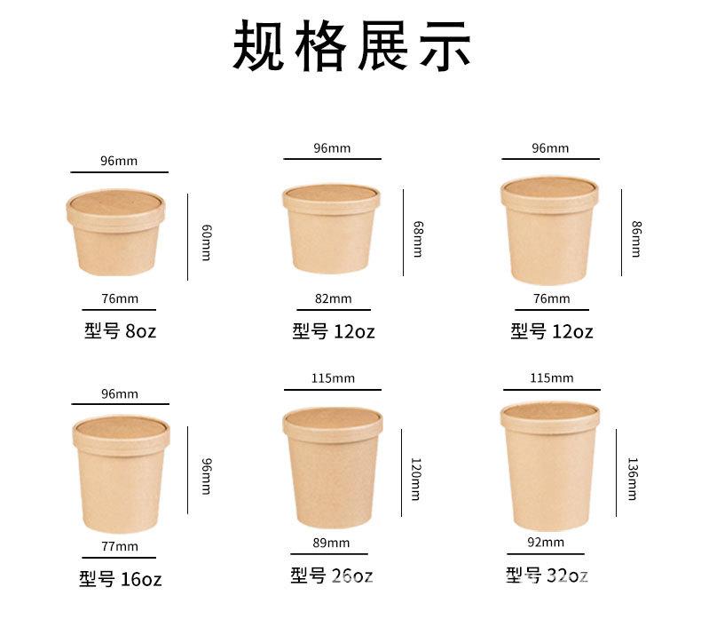 详情页_08.jpg