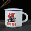 Nostálgico Clásico tamaño pequeño Mini Copa de Vino Cerámica Hogar Taza de Degustación de Té Taza de Té Porcelana Blanca Mini Copa con Abrazo