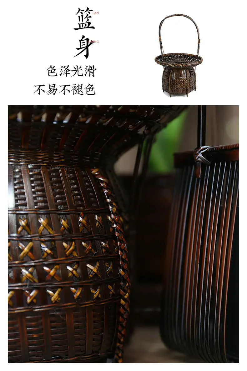 竹篮_09