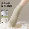 Venta de Liquidación de Calcetines por Tiempo Limitado: Calcetines de Algodón, Calcetines Cortos, Calcetines Largos