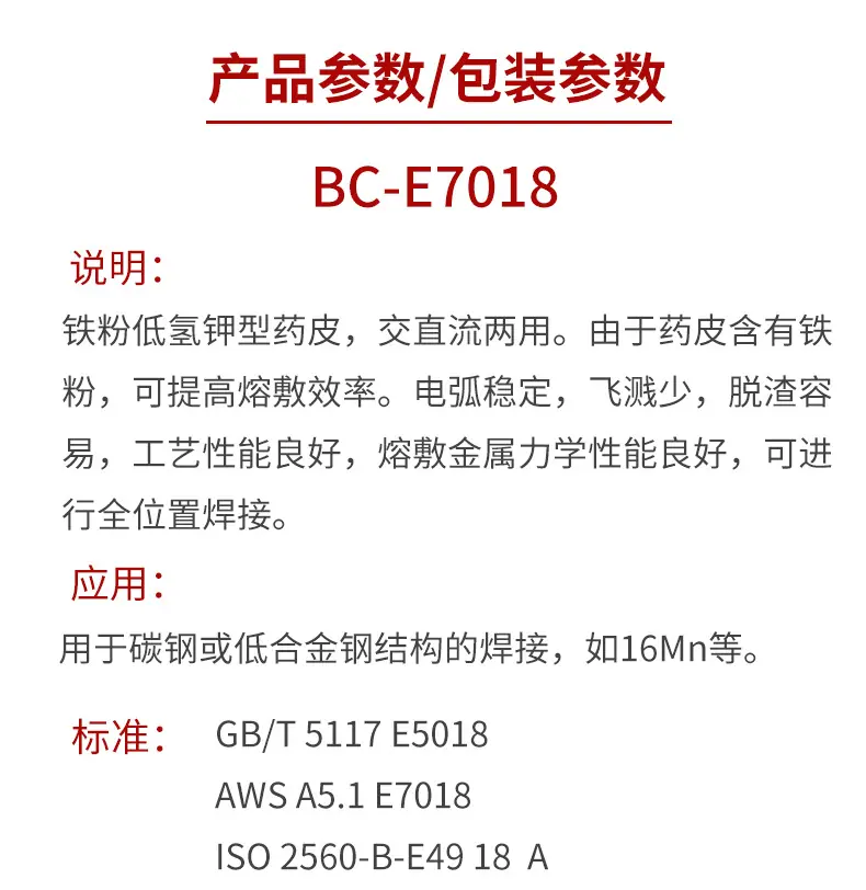 详情_03.jpg