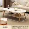 Mesa de Comedor para Apartamentos Pequeños, Uso en Casa, Estilo Mid-Century, Mesa de Comedor para Casa de Alquiler, Mesa de Café, Estilo Simple de Madera Natural de Alta Gama, Mesa Lateral para Sofá