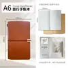 Caderno de Viagem A6 Bolso Caderno TN Diário Transfronteiriço com Cadeado Caderno de Escritório