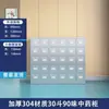 Gabinete Tradicional Chino de Medicina de Acero Inoxidable, Gabinete Grueso para Hierbas Medicinales, Mesa Dispensadora de Farmacia, Gabinete Doméstico, Mesa de Medicamentos, Bandeja para Medicamentos, Clínica de Medicina Tradicional China