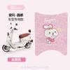 Adecuado para alfombrilla de pie Nine C Accesorios para vehículos eléctricos Serie Q Pequeña No.9 Alfombrilla de pie Funda decorativa para asiento Funda de cojín Impermeable