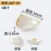 Pratos pequenos de melamina Xiangyuanmei para restaurantes e hotéis, pratos para molho de compartimento duplo e triplo, pratos de tempero comerciais para restaurantes de hot pot