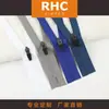 No. Cremallera de bolsillo de 5 mm con cabeza de resorte cerrada, rosca inversa de nailon, inyectada con pegamento, cremallera invisible de color con dientes inversos y tirador inverso