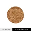 Estilo Retro Japonés Mediano Sushi Té Fotografía Accesorios de Styling Esterilla Posavasos Decoración Adorno