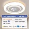 Lámpara de techo para dormitorio principal, Lámpara colgante para sala de estar, Colección completa de modelos nuevos 2025, Moderna y simple, Elegante, Guangdong Zhongshan