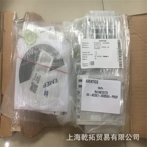 R414013173.jpg