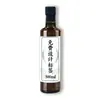 Aceite de Oliva Virgen Extra Marca Blanca Personalizado 500ml Grado 1 Prensado en Frío Aceite Comestible Suministro Directo de Fábrica Caja de Regalo Personalizada