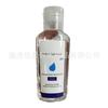 Ventas Directas de Fábrica FDA Transfronterizas 60ml2oz Desinfectante de Manos Portátil Sin Enjuague OEM Sin Alcohol Procesamiento Personalizado OEM