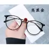 Óculos de sol femininos anti-luz azul, armação de óculos de sol vermelho estilo chá frio explosivo, óculos planos masculinos online, armação de artefato simples sem rosto