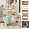 Estante de almacenamiento para baño, carrito multicapa para baño, inodoro y lavabo, estante de almacenamiento para detergente de lavandería para balcón y al lado de la lavadora