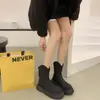 Botas Negras de Suela Gruesa Versátiles para Otoño/Invierno Adelgazantes 2026 Nuevas Botas Martin que Aumentan la Altura Calzado de Abrigo para Personas Bajas Botines con Cremallera Trasera