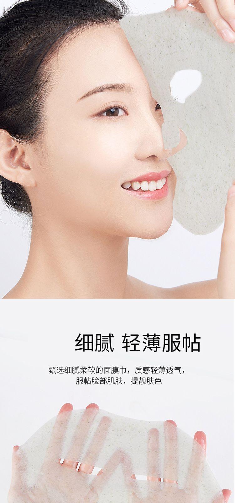 详情页_04.jpg
