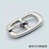 Diámetro interior 7 mm hebilla japonesa ovalada zapatillas hebilla de zapato hebilla de aguja zapatos flor bolsas accesorios de ropa hebilla de cinturón