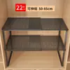 Prateleira Camada de Guarda-Roupa Divisória de Compartimento de Gabinete Rack de Armazenamento Retrátil para Quarto Separador de Sapateira