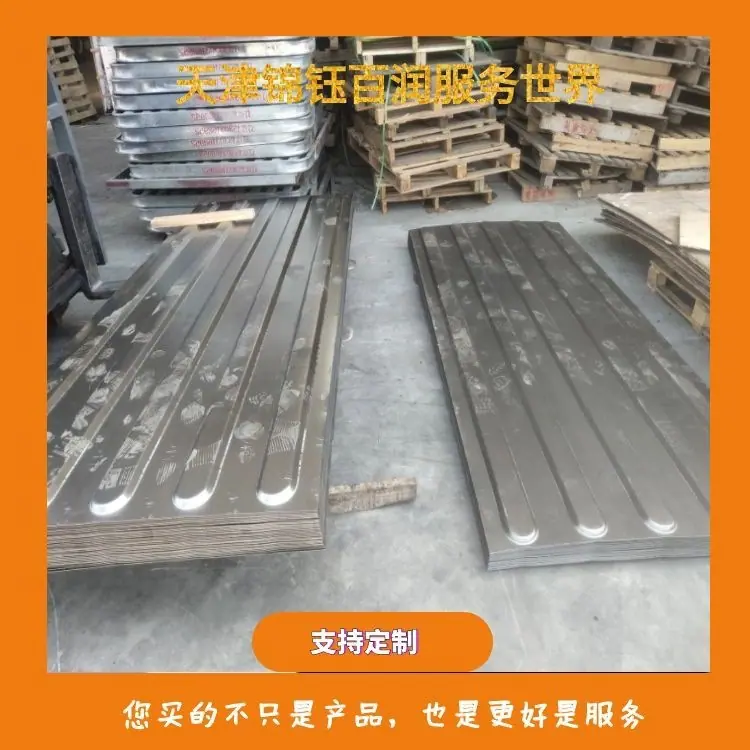 图怪兽_集装箱202656新建_32