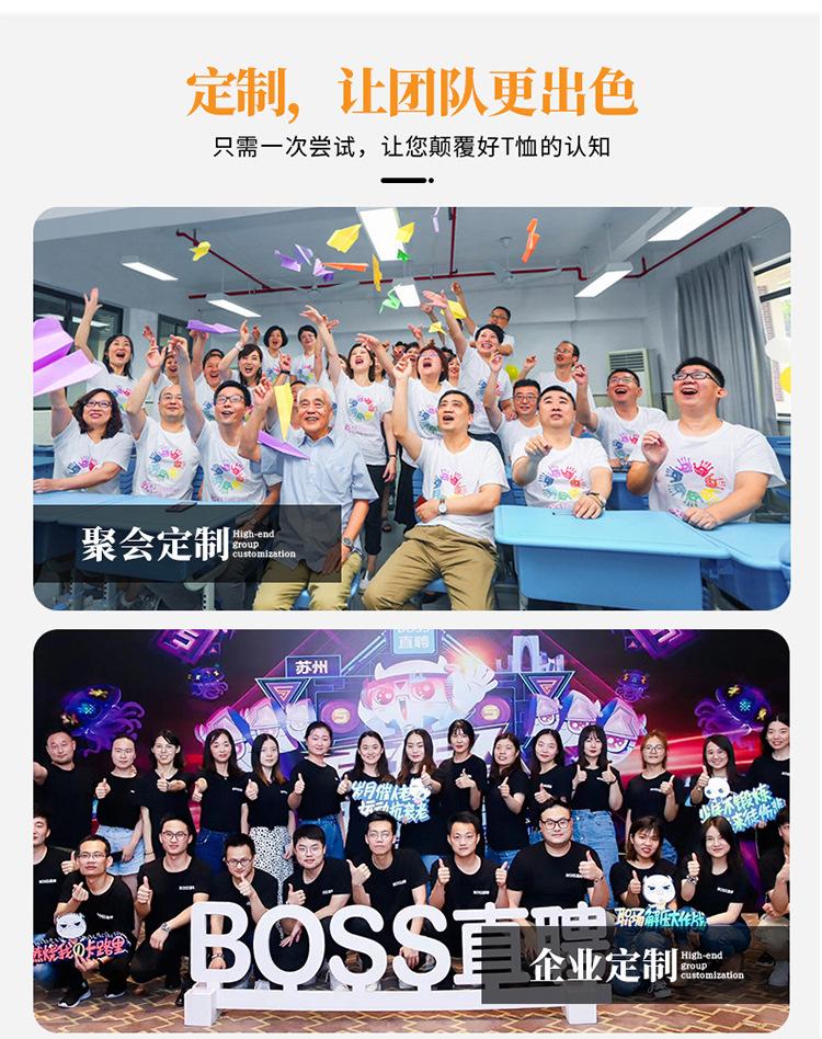 中德-1套一起_05.jpg