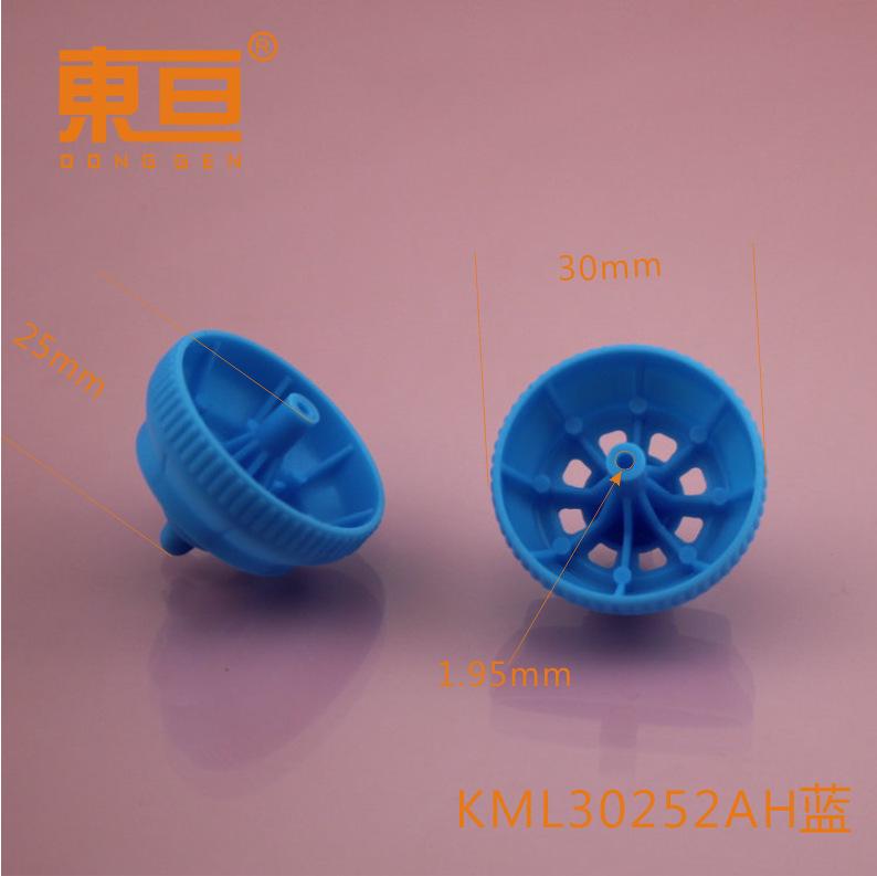 KML30252AH蓝0.png