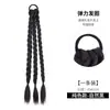Extensiones de Cabello Trenzado Falsas con Mechas de Colores, Rastas Pequeñas, Trenzas Retorcidas, Trenzas Largas, Accesorios para el Cabello, Pinzas para el Cabello, Trenzas de Boxeadora 'Hot Girl', Extensiones de Cola de Caballo Falsas