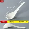 Tigela Pequena de Melamina Comercial Imitação de Porcelana Louça Restaurante de Hot Pot Churrasco Tigela de Tempero Tigela Especial para Arroz de Restaurante Tigela Pequena para Sopa de Plástico