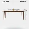 Mesa de Jantar Retangular Moderna Minimalista em Madeira Maciça Freixo Branco, Conjunto de Mesa e Cadeiras de Jantar Nórdicas para Casa e Apartamento Pequeno