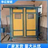 Puertas de Viento de Contrachapado de Bambú con Varias Especificaciones, Puertas de Viento de Contrachapado de Bambú Ignífugo, Puertas de Viento de Contrachapado de Bambú