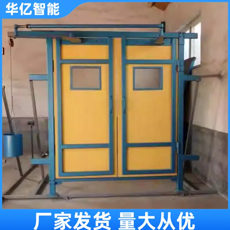 竹胶板风门03_副本