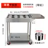 Carrito de Condimentos de Acero Inoxidable, Carrito de Cocina, Carrito de Comedor Comercial, Estación de Condimentos de Restaurante, Carrito de Condimentos Multifuncional Móvil para Restaurante