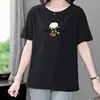 2026 Nueva Camiseta de Manga Corta Holgada de Tallas Grandes para Mujer, Camiseta Casual que Reduce la Edad para Madres de Mediana Edad y Mayores