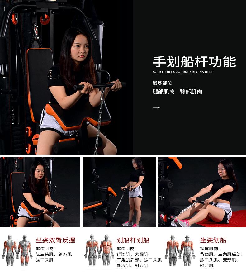 详情15.gif