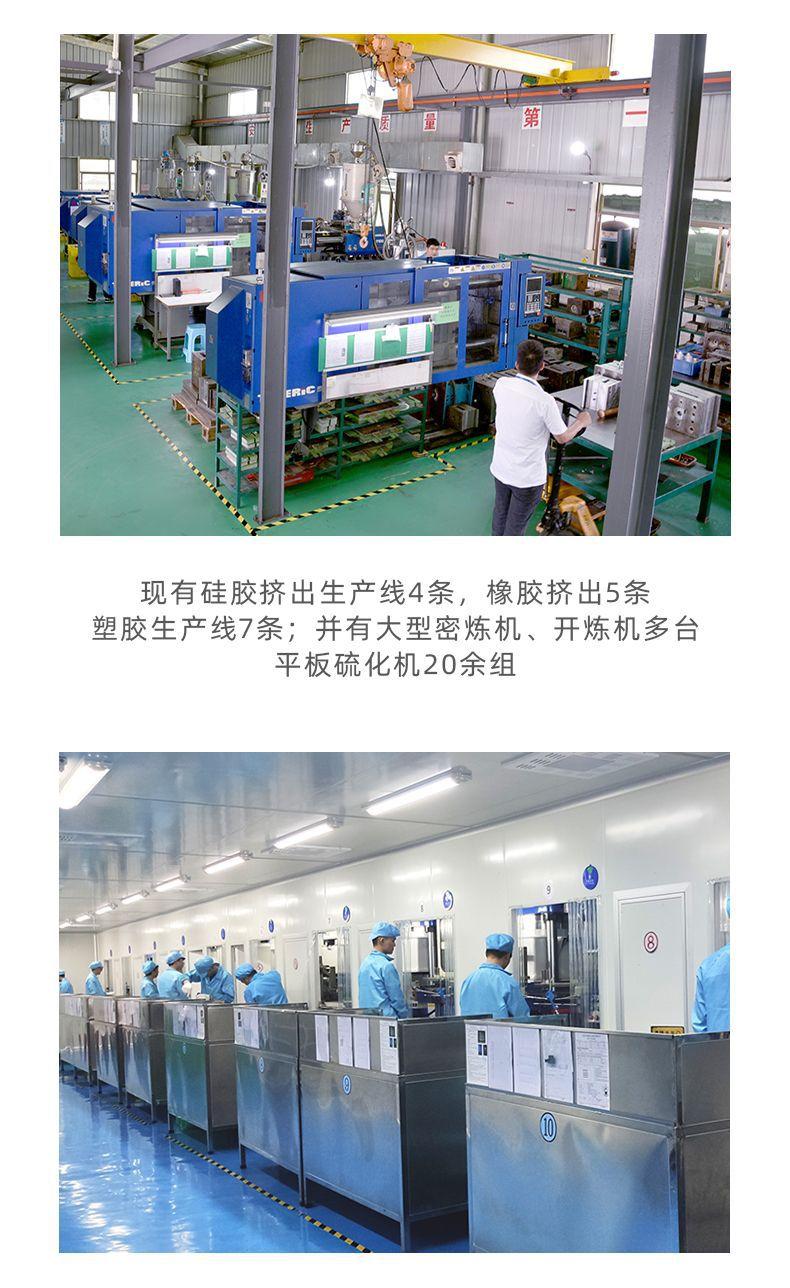 阿里推荐详情_17.jpg
