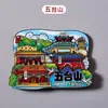 Imanes de Refrigerador de Madera de Monumentos Chinos, Ciudades Turísticas, Hong Kong, Macao, Qingdao, Xuzhou, Imanes de Refrigerador de Shanghái al por Mayor