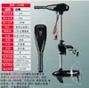 Motor Fuera de Borda Eléctrico sin Escobillas de 12V para Embarcaciones Neumáticas, Plataformas Flotantes, Barcos de Pesca y Embarcaciones de Pesca