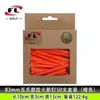 Ventas Directas del Fabricante Bolixi de Suministros de Golf, Pelotas de Golf, Picos de Cohete de Plástico, Disponibles en Múltiples Colores
