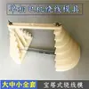 Molde para Enrolamento de Motor Monofásico, Molde Universal Espessado Estilo Pagoda, Conjunto Completo Grande, Médio e Pequeno de Ferramentas para Reparo de Motores