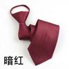 Corbata con cremallera de 8 cm fácil de jalar corbata negra corbata para flojos corbata de Bienes Raíces corbata para ropa de negocios de hombre