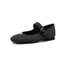 Zapatos Mary Jane de punta cuadrada estilo francés con pelo, 1.5 cm, nueva colección otoño e invierno 2026, sencillos y versátiles, adecuados para todas las estaciones