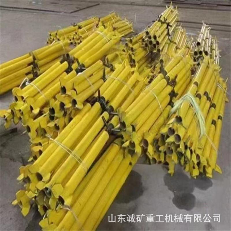 诚矿厂家生产矿用设备 供应便携式 对旋支护装置使用方便 1