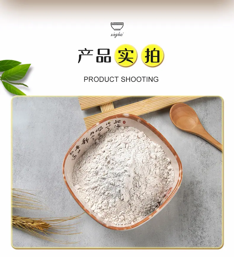 详情页_08.jpg