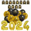Traje de globos de birrete de doctor para la temporada de graduación de oro negro transfronterizo, ambiente de fiesta de graduación, diseño de fiesta, globo decorativo al por mayor